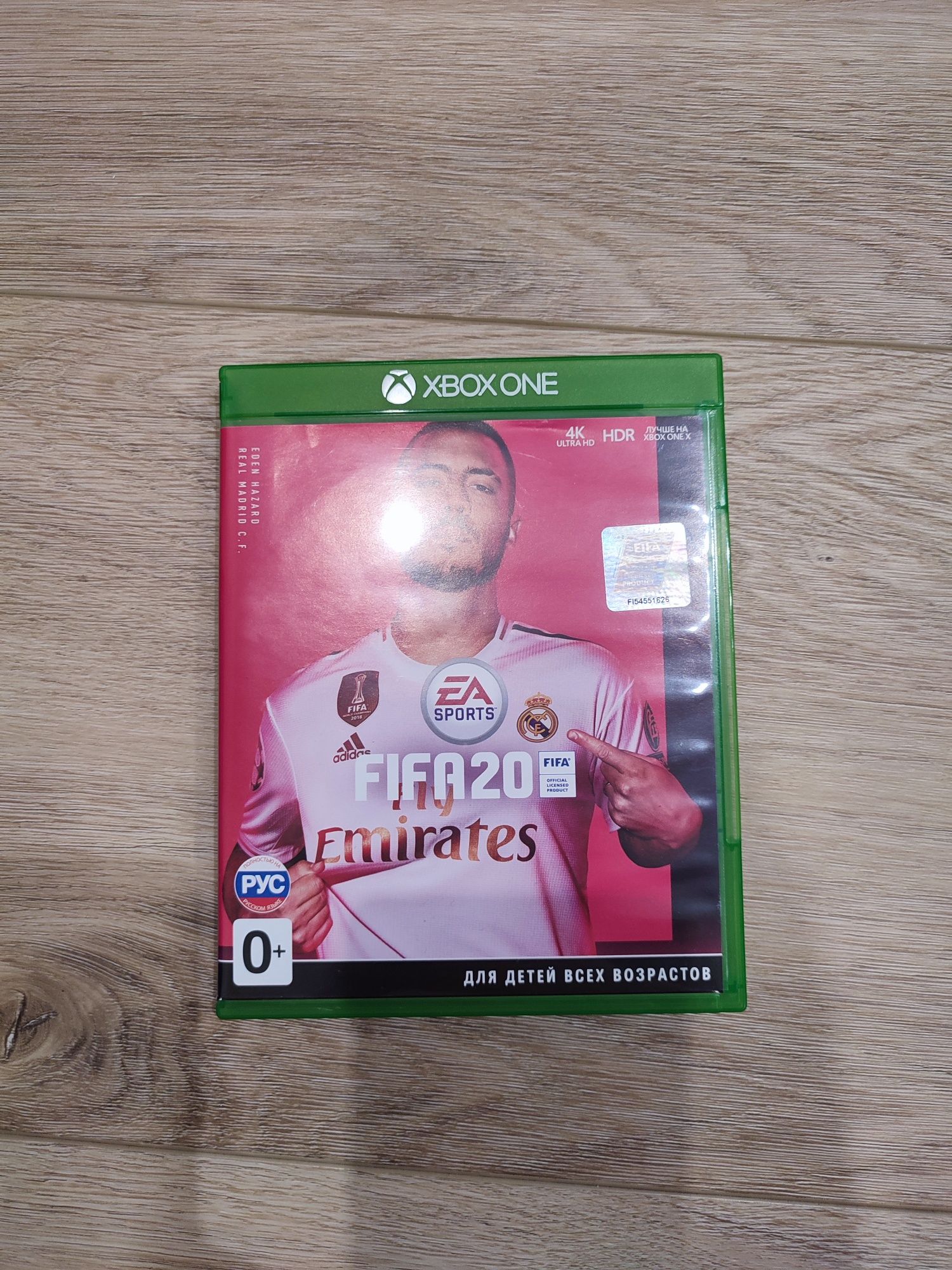 Xbox One S 1TB з іграми