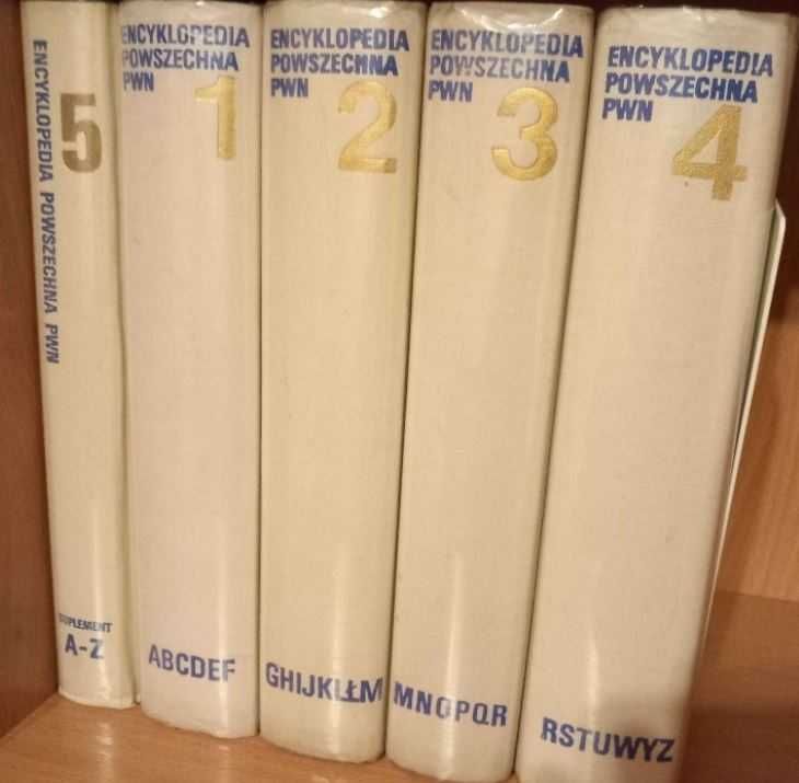 Encyklopedia powszechna PWM.SUPER stan,jak NOWA.5 tomówcena symbol