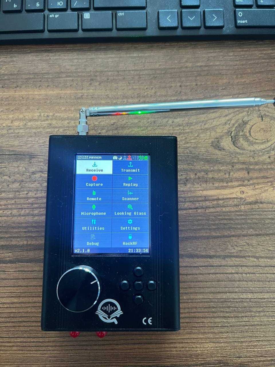 Portapack h2 + hackrf one