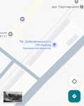 Продам или сдам в аренду место на крытой стоянке (парковке)Добровольск
