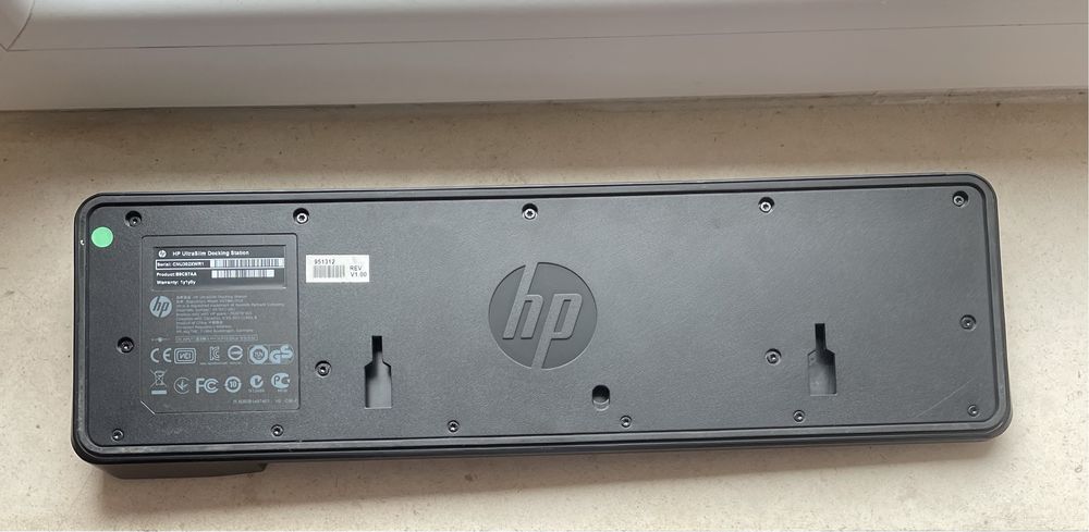 HP Ultraslim docking station