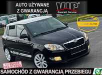 Skoda Fabia Skoda Fabia *Benzyna* SUPER WERSJA +Visage+ Piękny Stan Opłacona