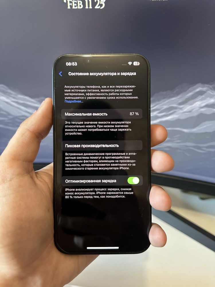 Iphone 14 128Gb Mignight