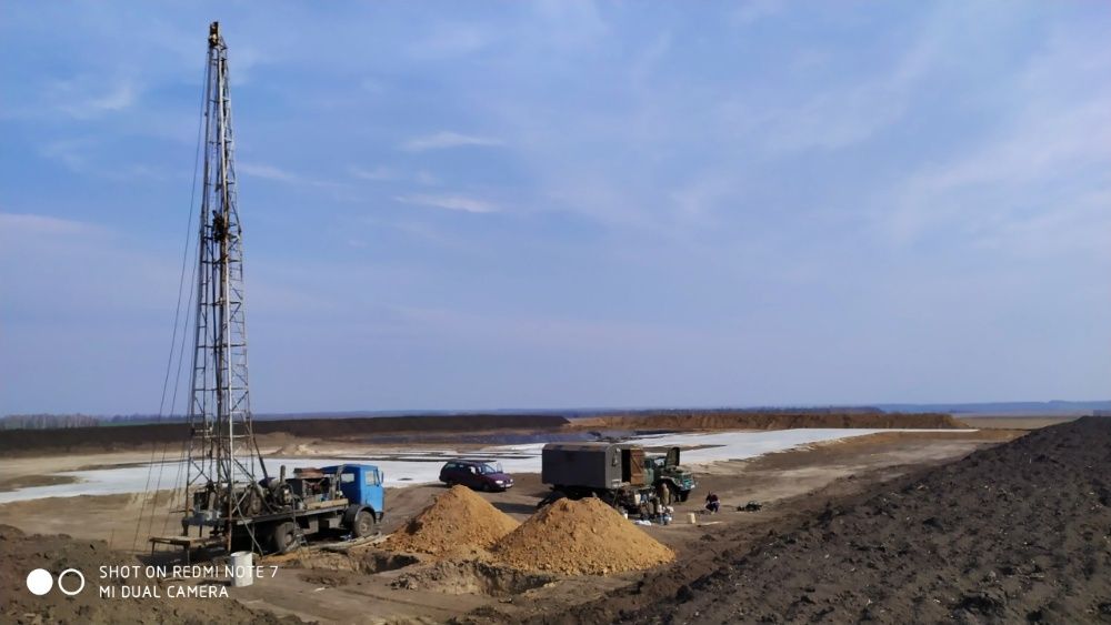 Бурение скважин, Буріння свердловин очистка води, Хім. Аналіз!