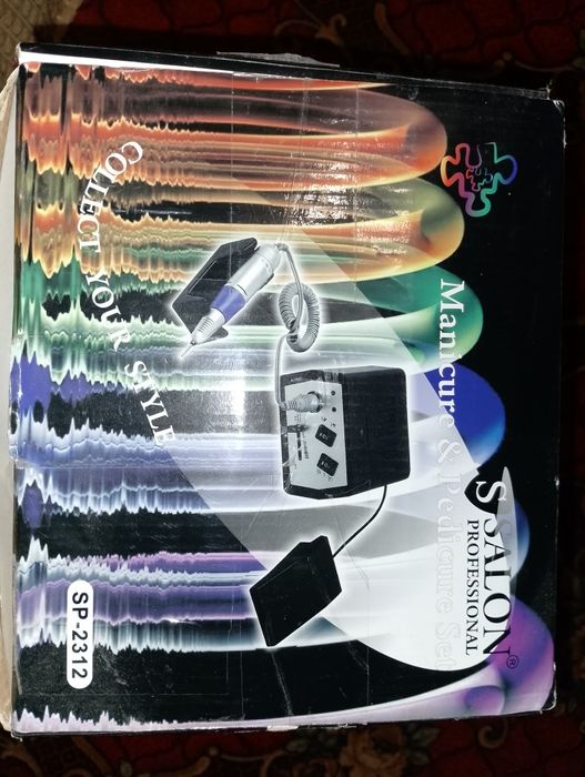 Фрезер для манікюру, педикюру