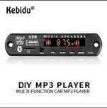 Мp-3 fm bluetooth модуль