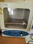 Mini cieplarka/ inkubator I 5110