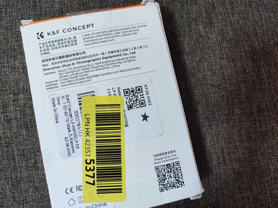 Зарядное устройство K&F CONCEPT LP-E6NH для Canon EOS R7, R6, R5, D6..