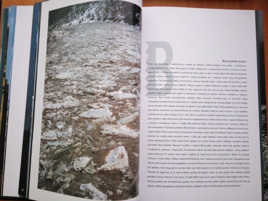 Книга фотоальбом "Bieszczady" про Бещадський національний парк Польщі