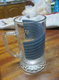 Caneca do FCP