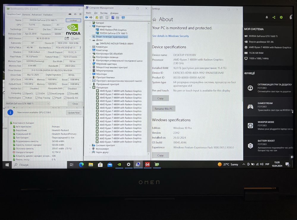 HP Omen Ryzen 7 4800H 8ядер/GTX 1660 Ti 6gb/16/1TB ssd m2 nvme/144Hz