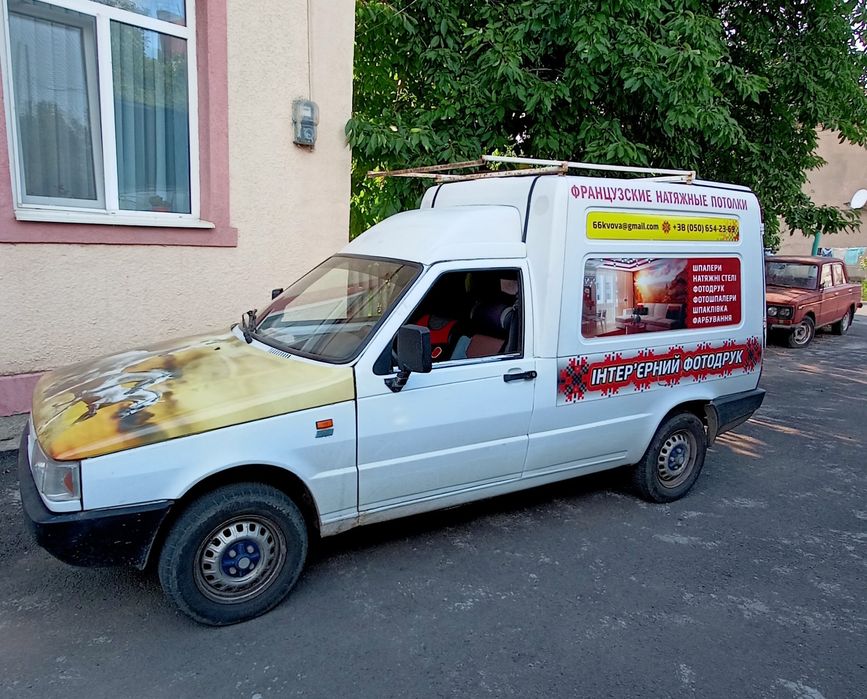Авто Фіат фіоріно
