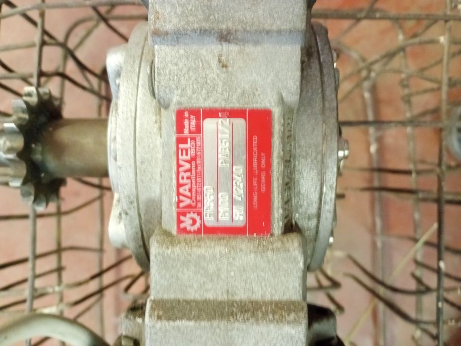 Електродвигун з редуктором