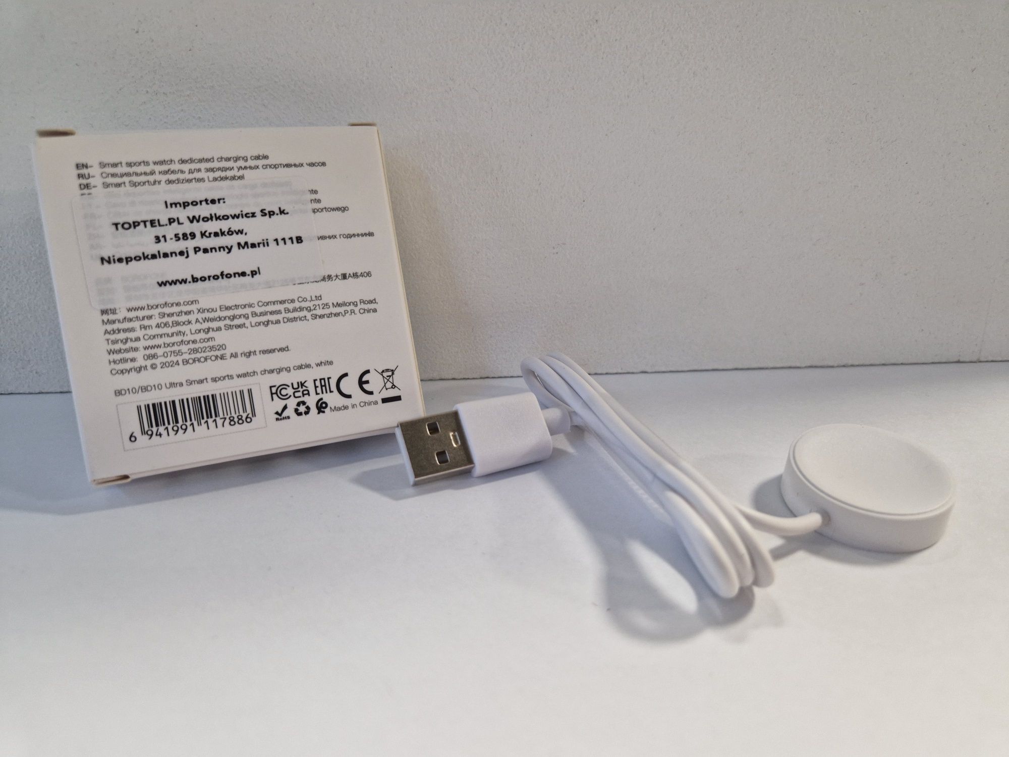 Borofone Ładowarka indukcyjna do smartwatch BD10/BD10 Ultra biała