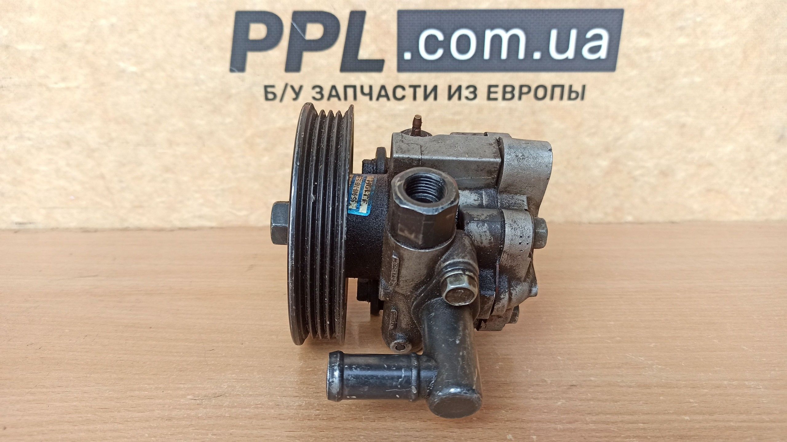Chevrolet Aveo T250 2005- 1.2 Насос ГУР гидроусилителя руля 95-949-749