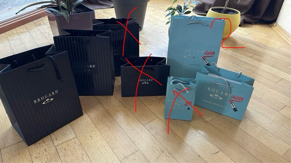 Оригинальные пакеты Jo Malone, Brocard, Tommy Hilfiger