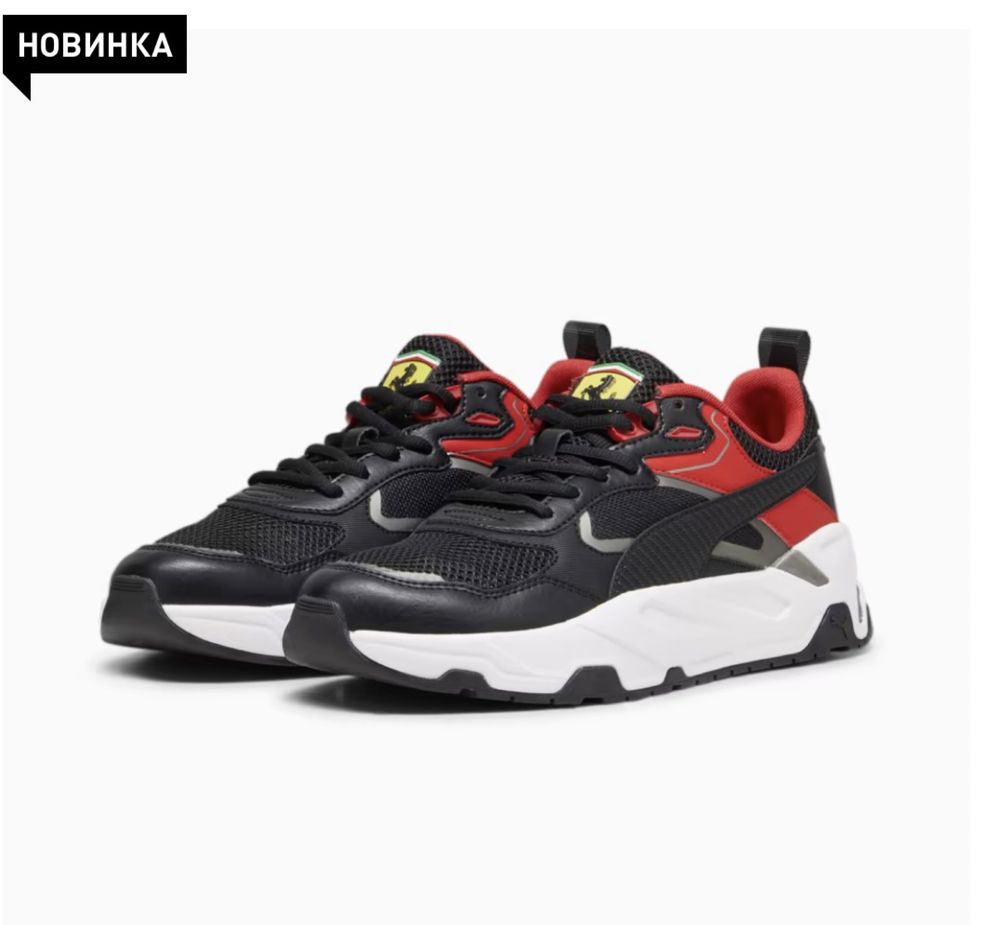 Оригінал Puma Scuderia Ferrari X Trinity.(26,5см, 27см, 28,5см, 29см)