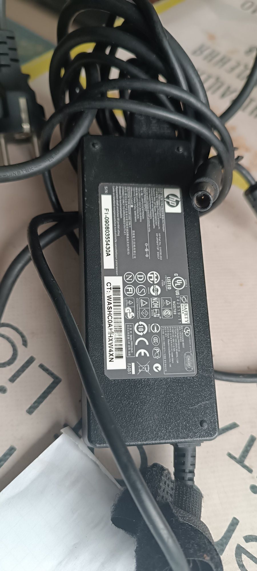 Зарядка HP.. 19 в. 90 ампер бу робоча