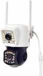 Kamera Camera Smart Home "Full-Color Pro" - obrotowa Wi-Fi IP66