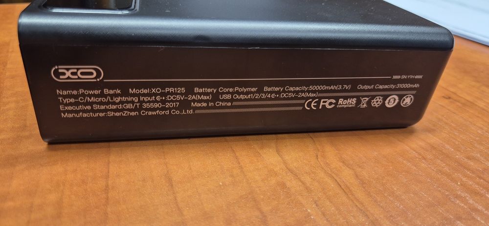 Powerbank 50000 mAh czarny XO-PR125