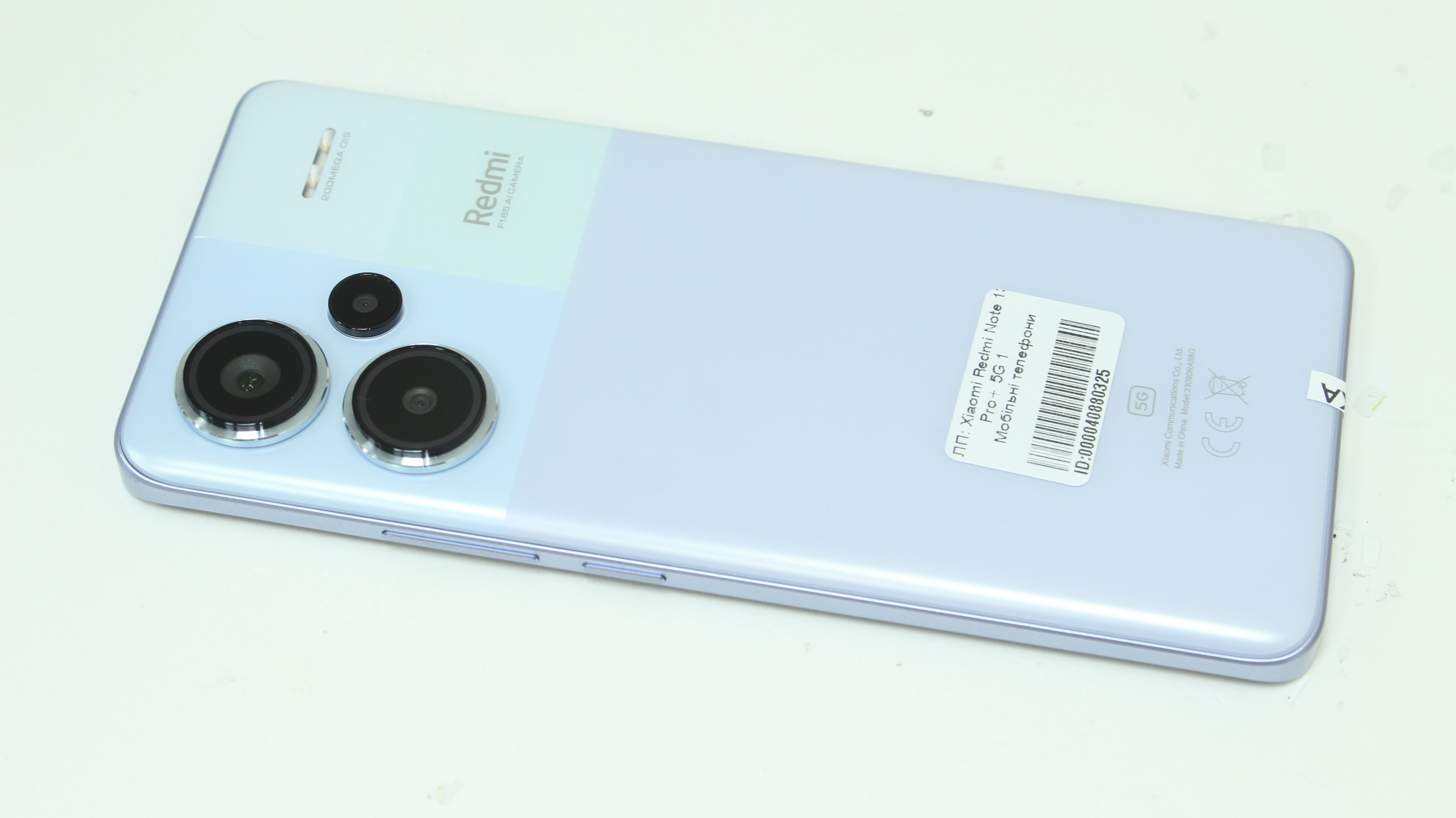 Xiaomi Redmi Note 13 Pro+ 5G 12/512GB