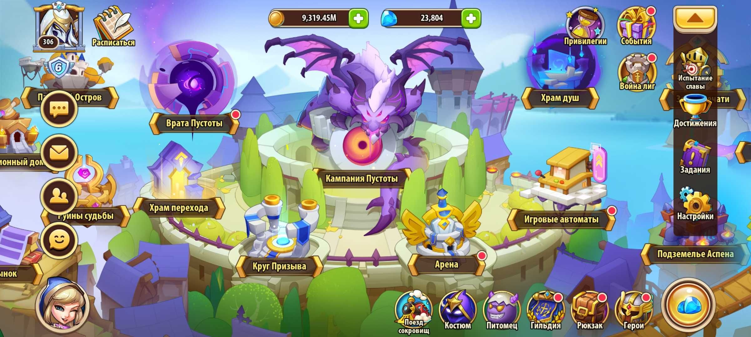 Аккаунт Idle Heroes