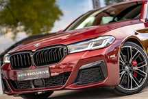 BMW Seria 5 * REJ 2024 * 540XD 340KM * M SPORT * Lasery * Head Up * Radary * VAT23