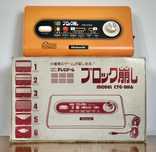 Gra Nintendo Color TV Game Block Kuzushi CTG-BK 6 retro Arkanoid 1979