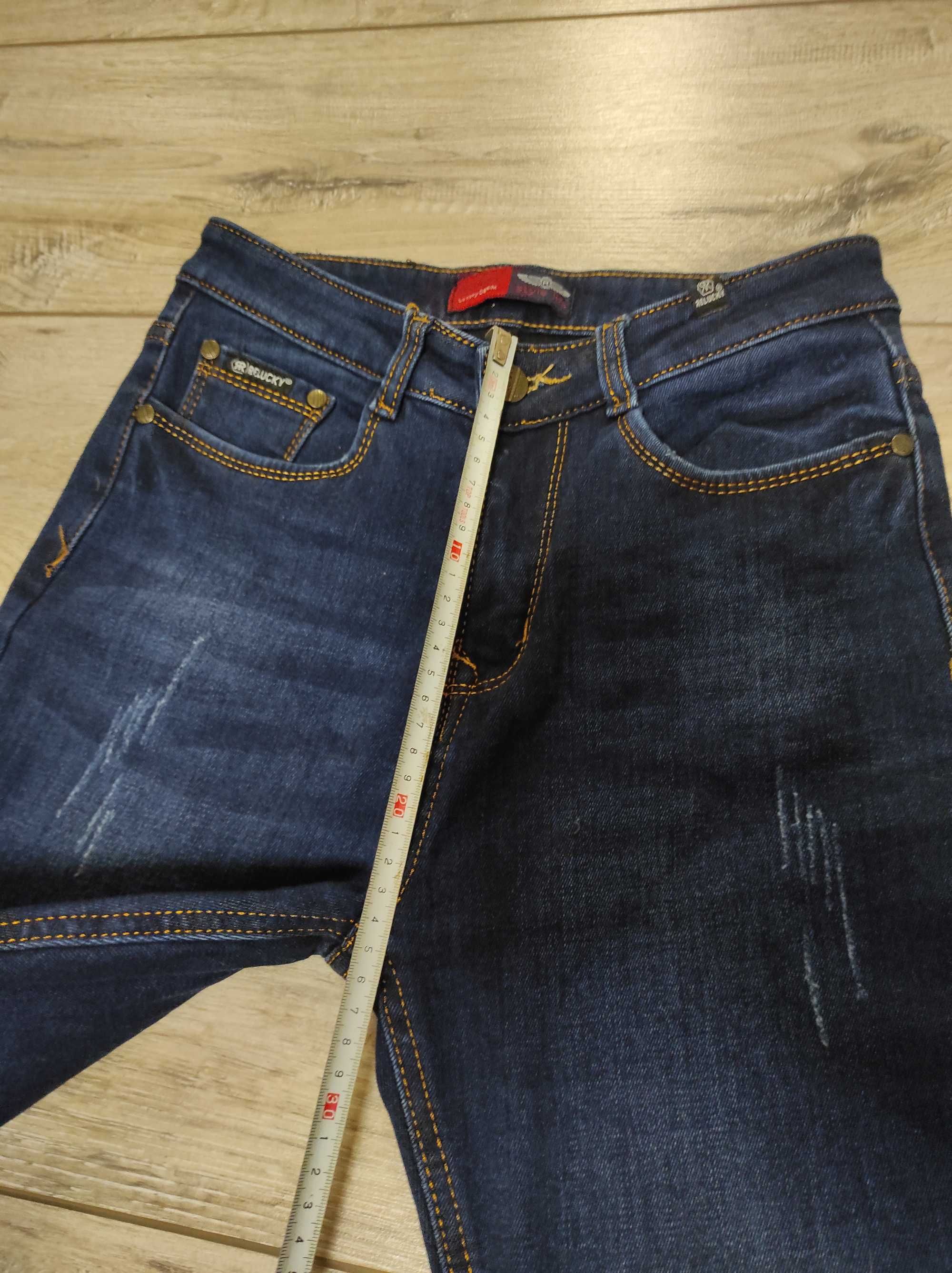 Женские утеплённые джинсы-легинсы Relucky