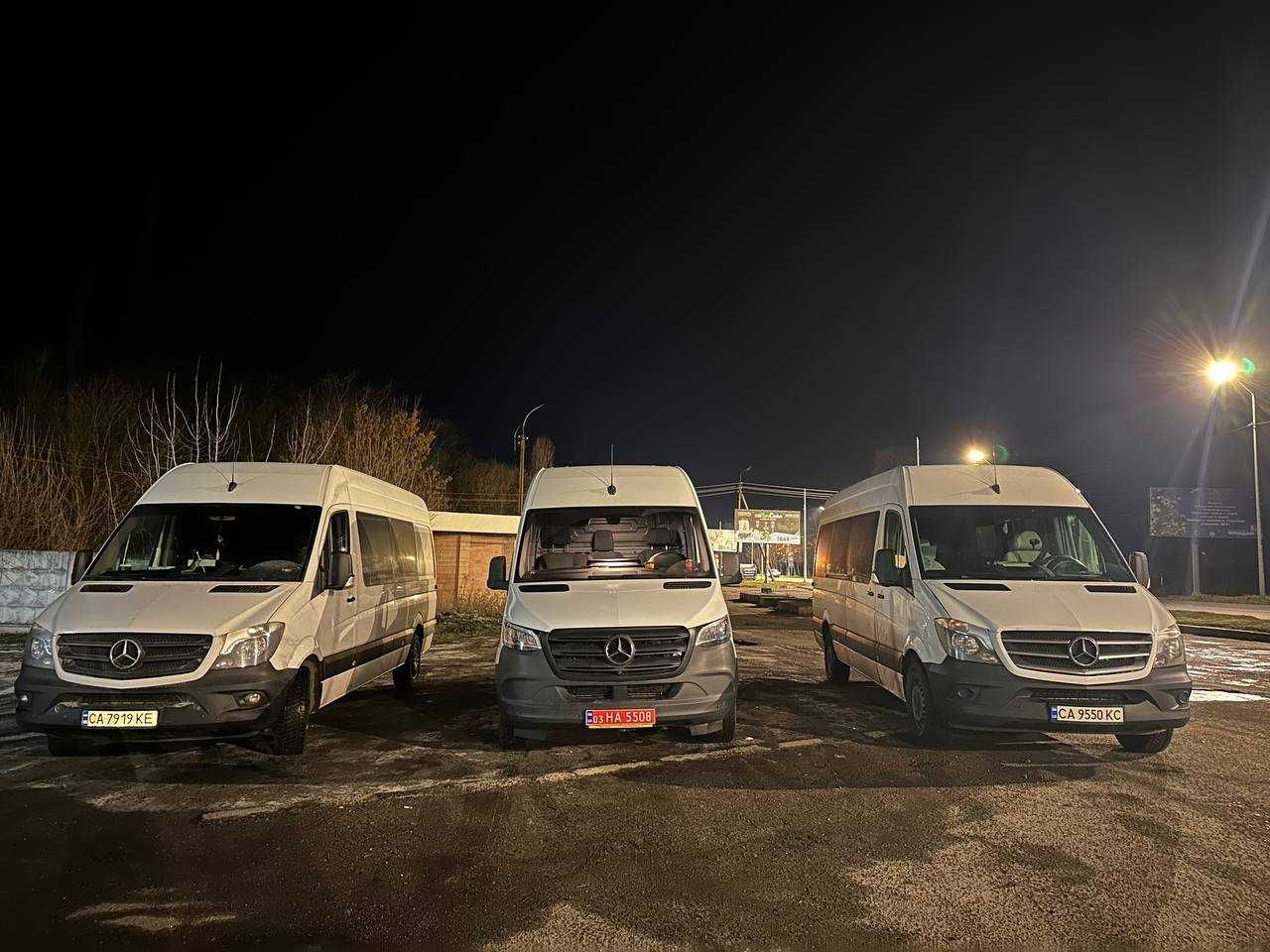 Пасажирские перевозки в Германию, Бельгию, Голандию,Данию Sprinter