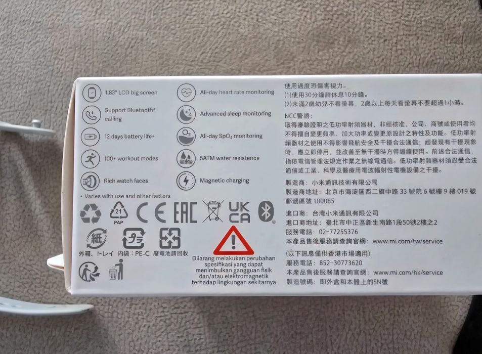 Smartwatch Xiaomi Redmi Watch 3 Active