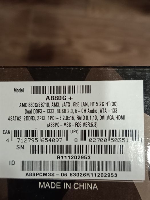 Продам материнскую плату Biostar