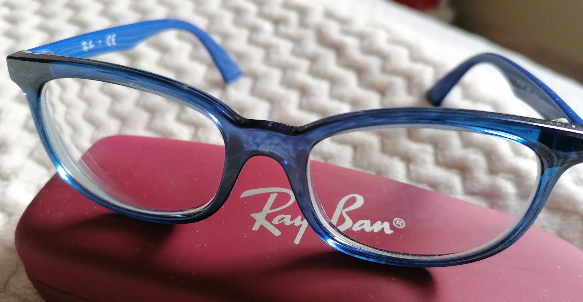 Okulary korekcyjne Ray Ban chłopięce