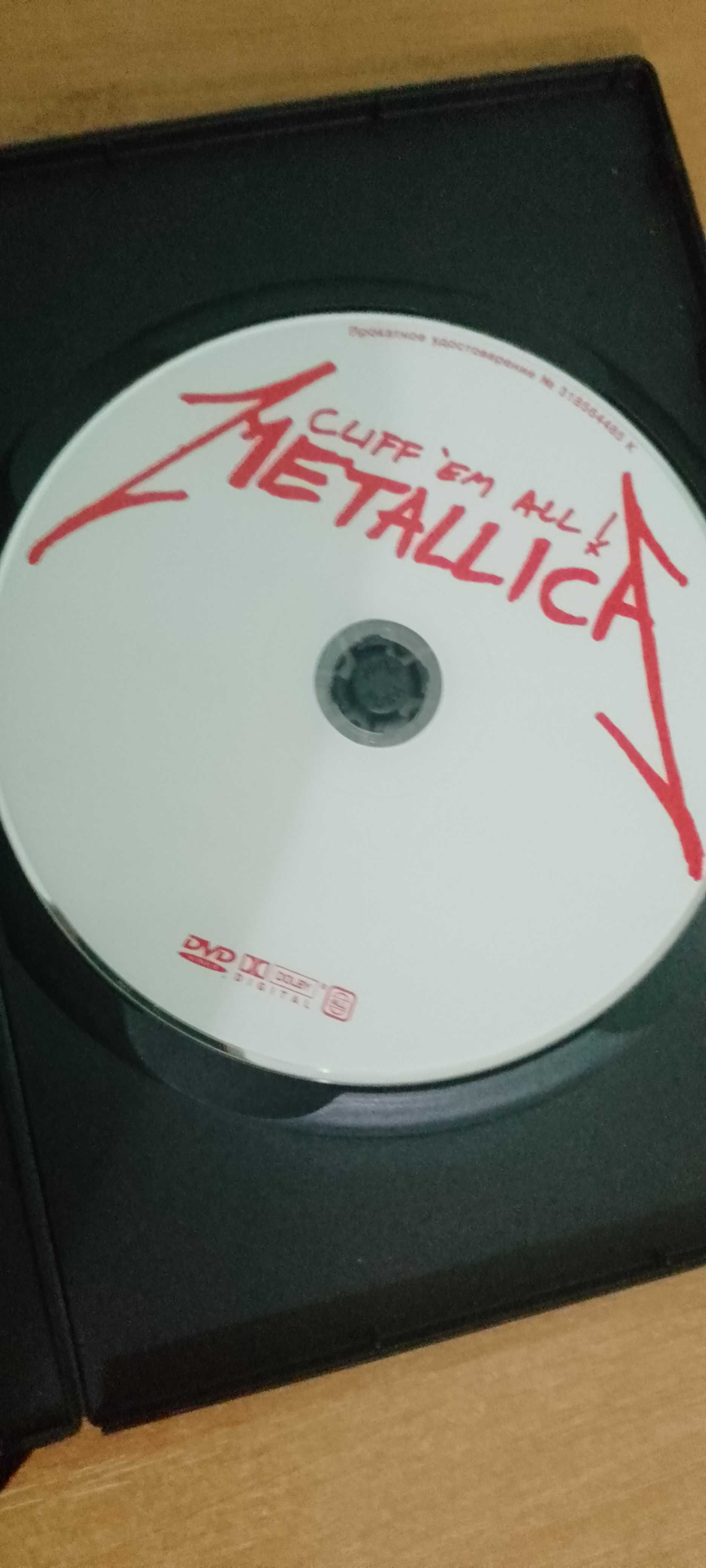 DVD диск Metallica Cliff`em all