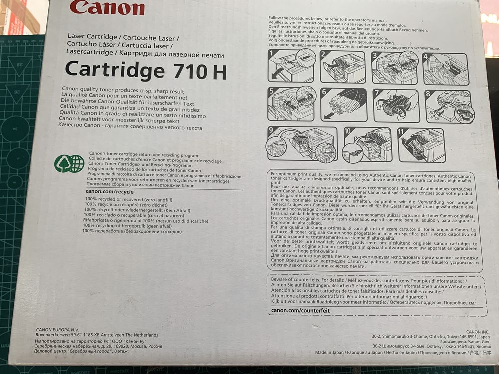 Canon 710H Toner Preto LBP3460