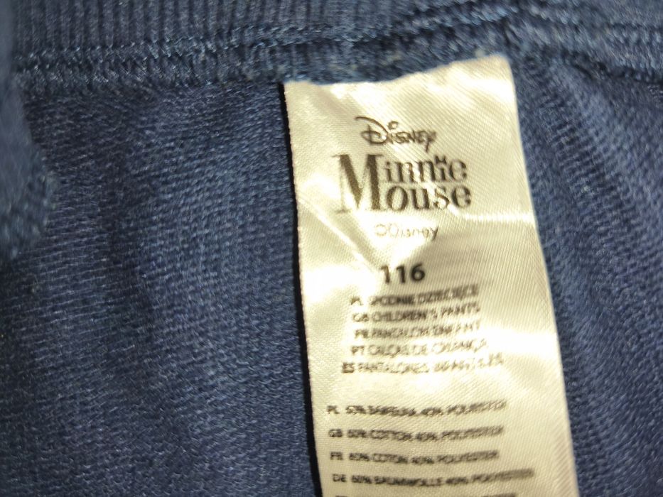 Dresy dziewczece Disney NOWE