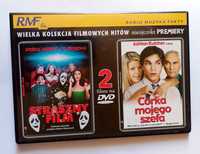 STRASZNY FILM + Córka Mojego Szefa | dwa filmy na DVD