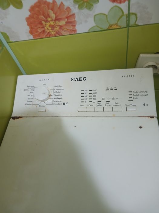 Продам стару пральну машину AEG