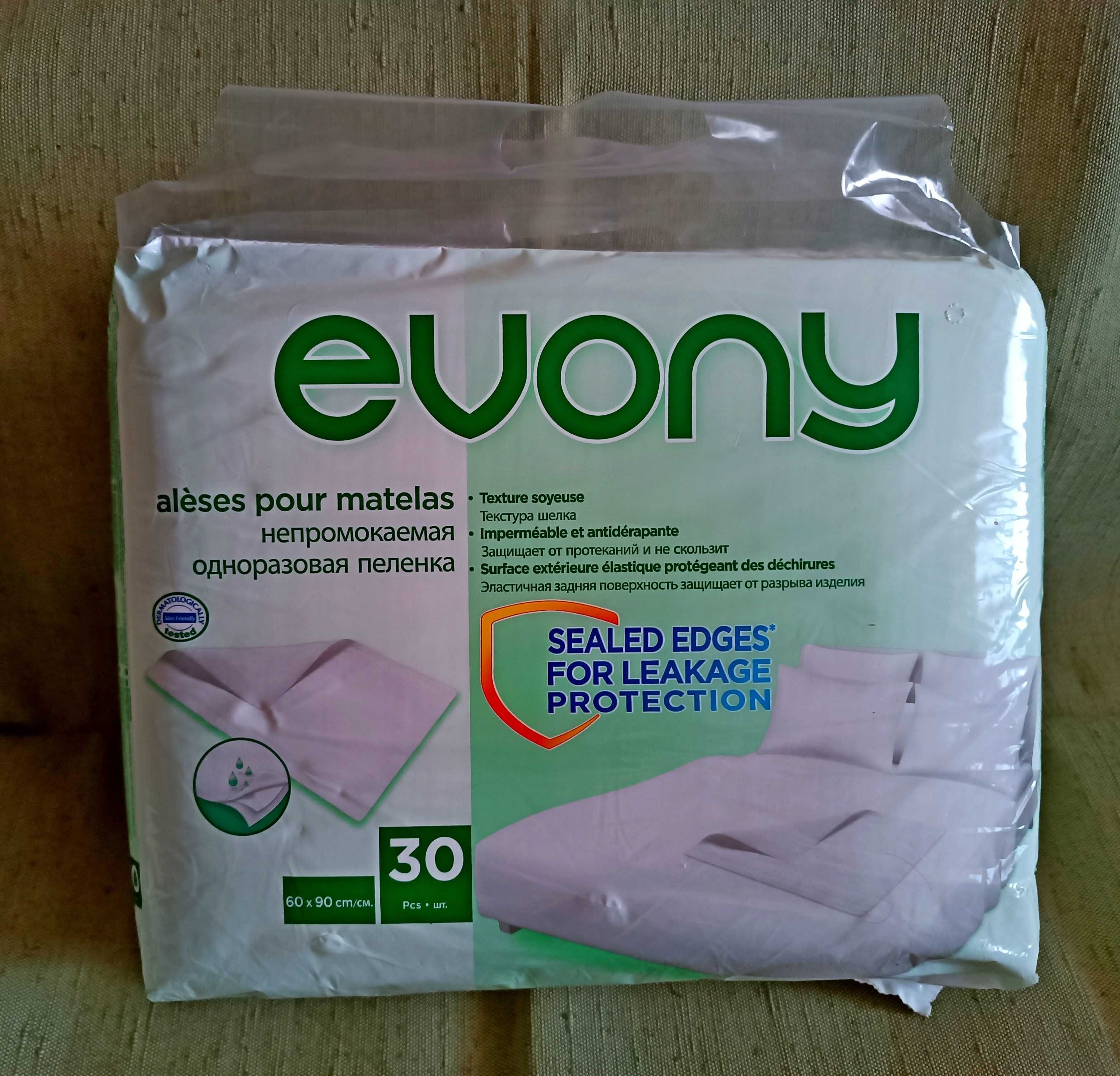 Пеленка Пелюшка Evony