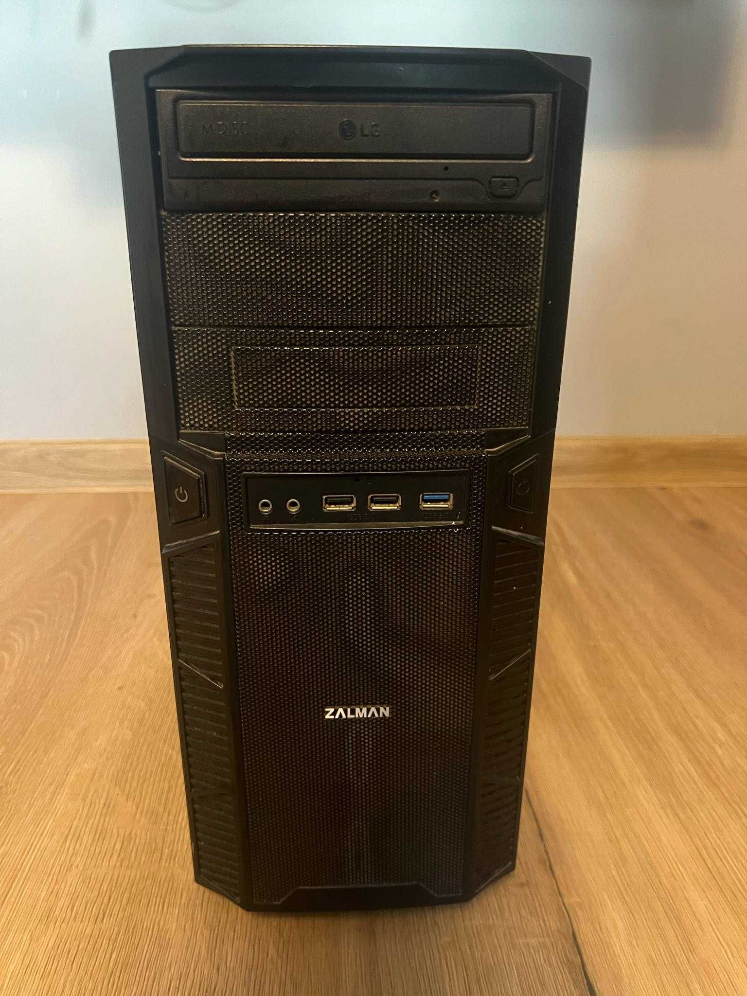 Komputer Stacjonarny (DESKTOP-TSBSH6P) 5-letni komputer