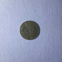 Колекційна монета 60 років перемоги