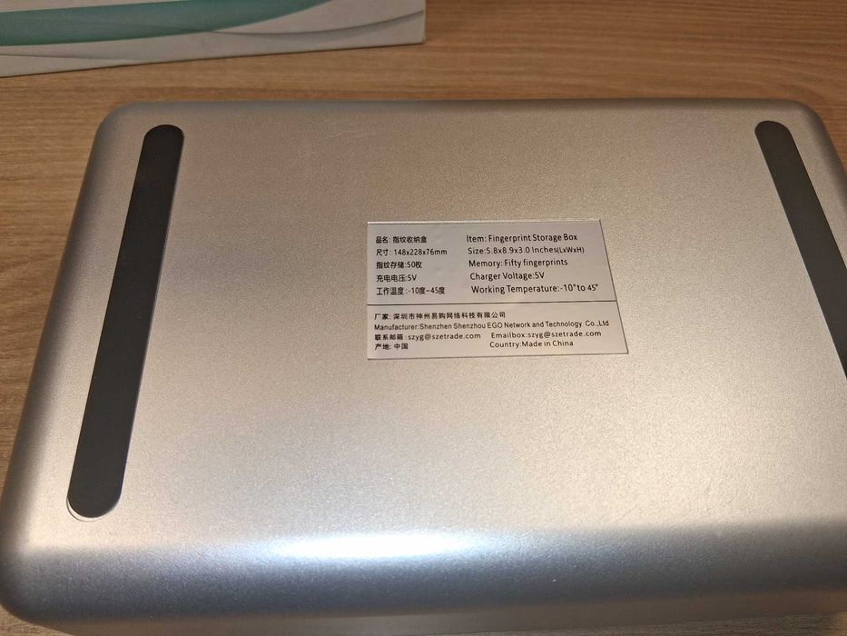 N094 Inteligentny Pojemnik Pudełko Na Odciski Palców AICase Biometrycz