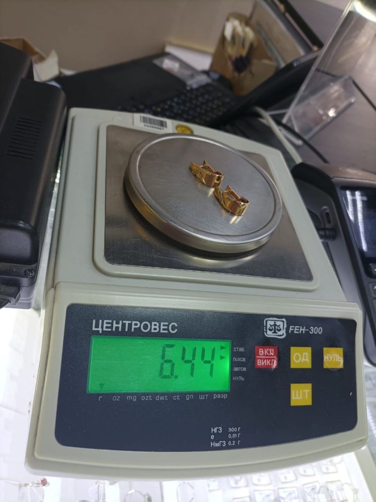 Золоті сережки 585