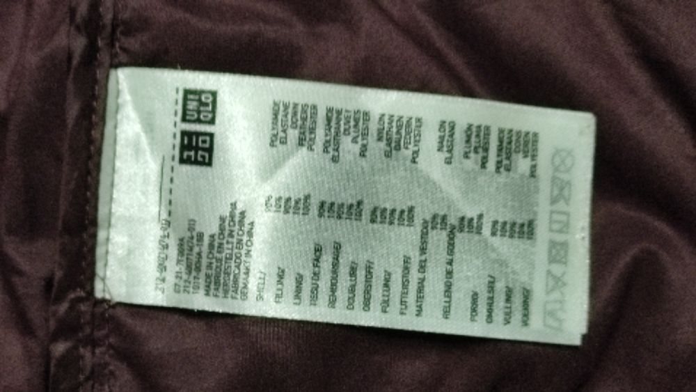 Пальто пуховик  бренда  Uniqlo