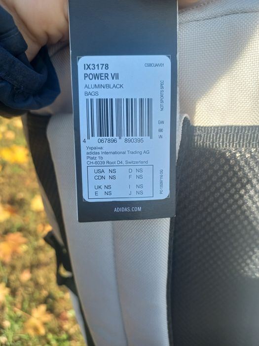 Рюкзак adidas original