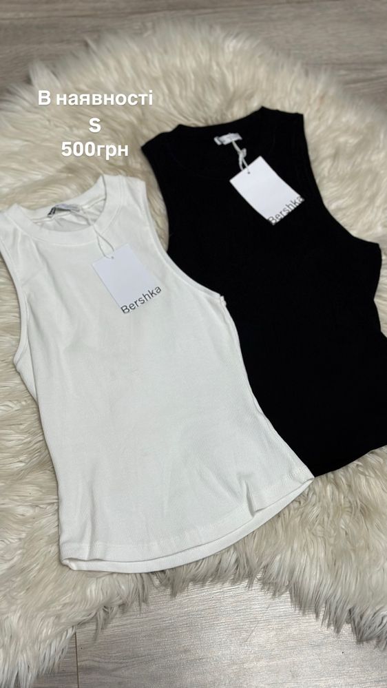 Футболки H&M оверсайз біла пудрова чорна XS /S трендова майка bershka