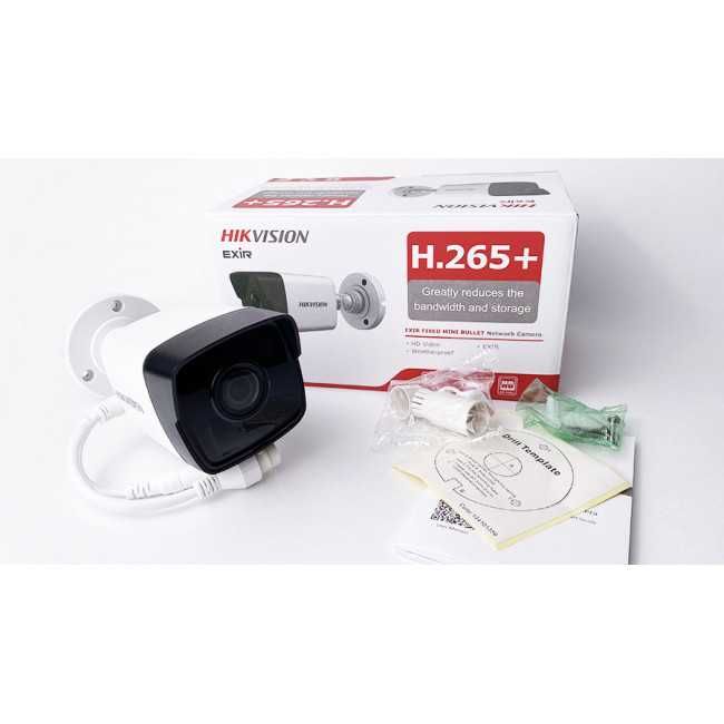 IP камера Hikvision DS-2CD1021-I (F) 2Mп 2,8 мм СКИДКА СКЛАД