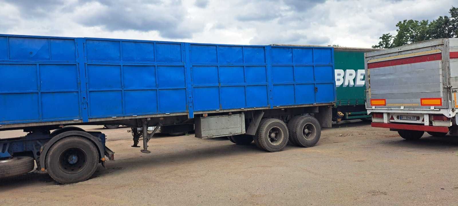 Напівпричіп бортовий