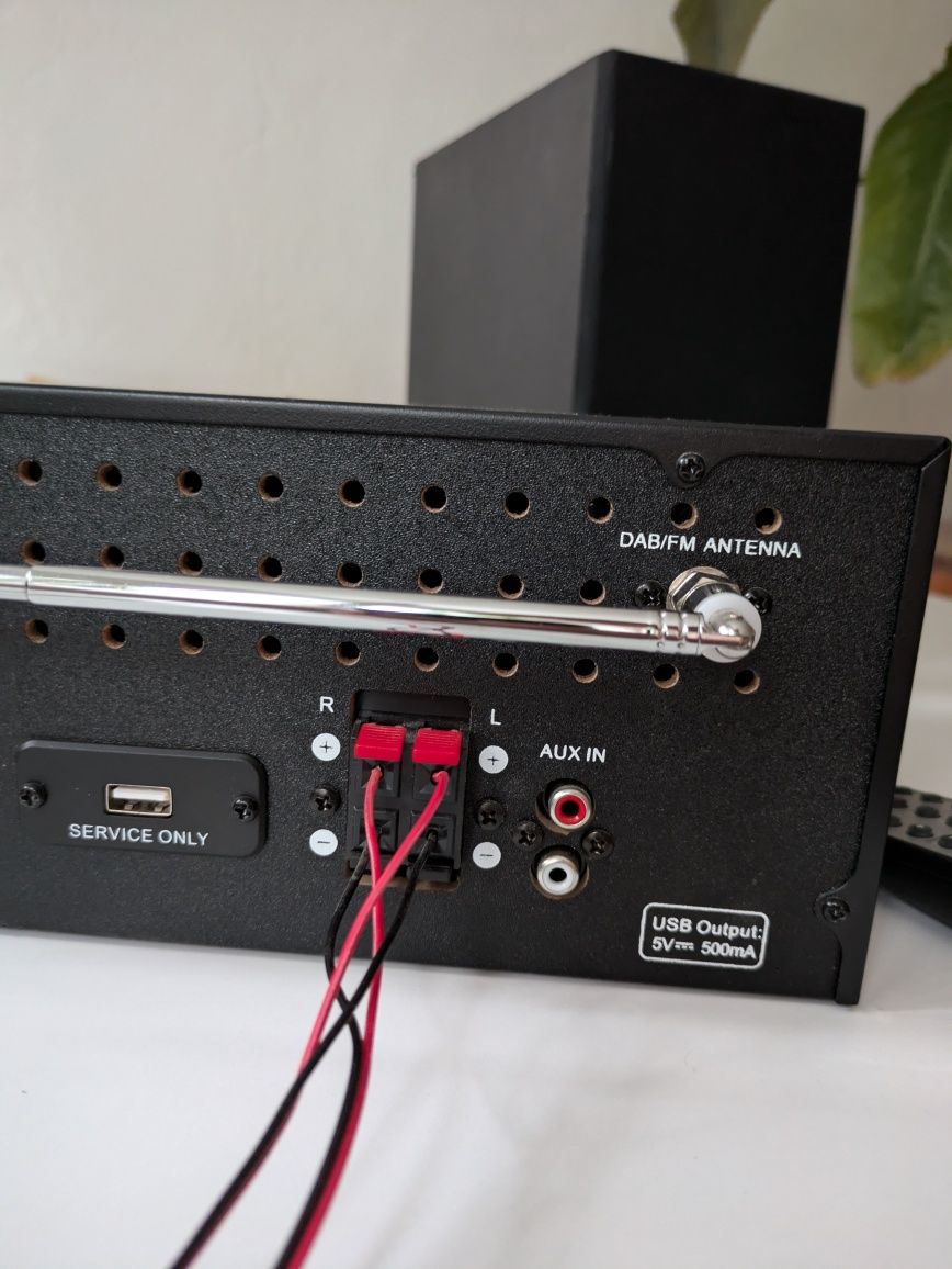 Wieża Dual DAB-MS 130 | Bluetooth, DAB+, CD, USB | Stan BDB!