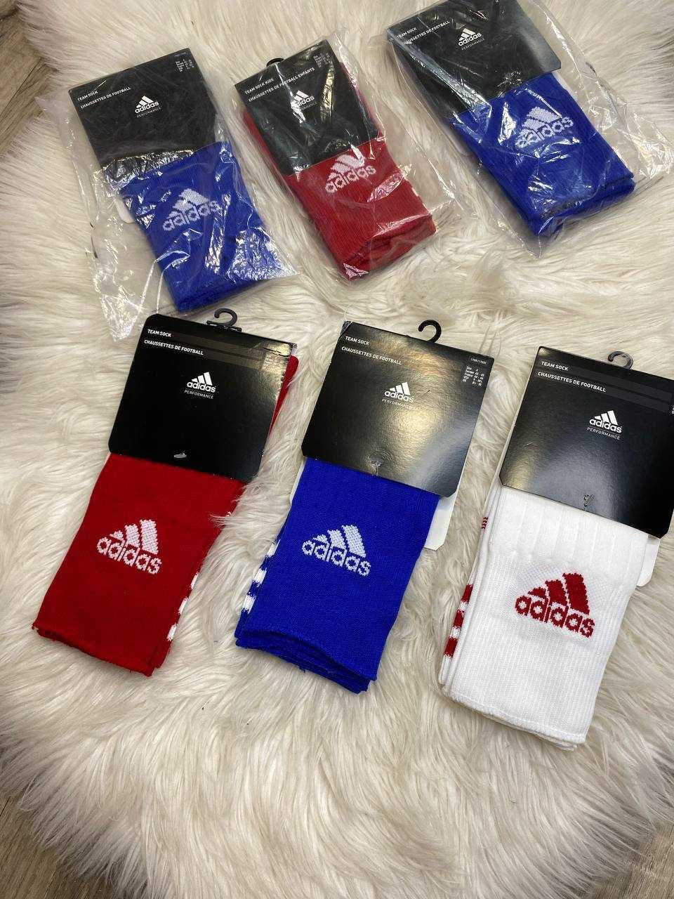 Гетры-обрезки Adidas Stripes Stirrup Getry (арт. 297113,067146)